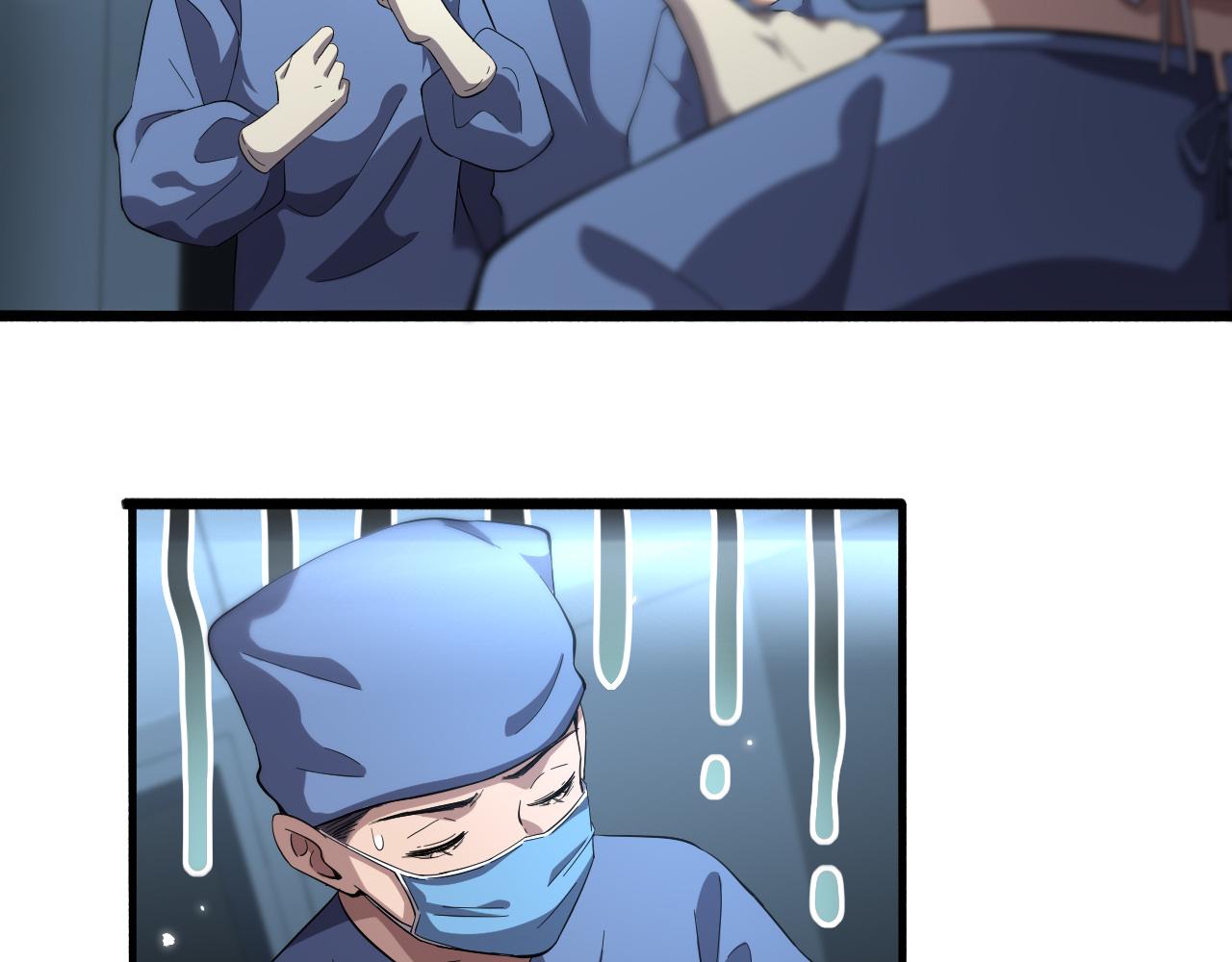 第175话 异位寄养46