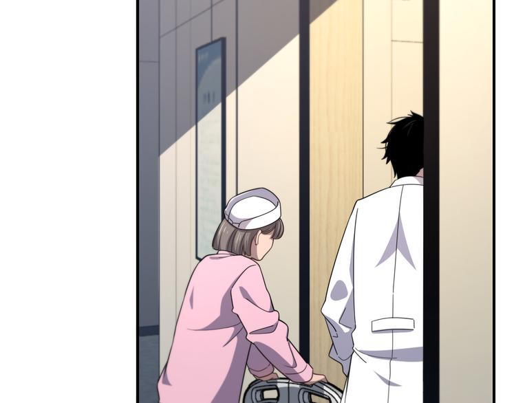 第50话 敌情5