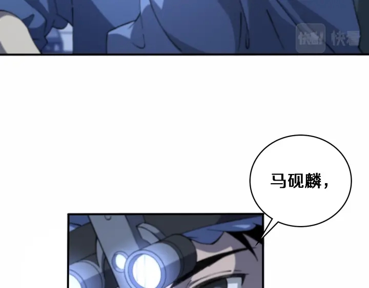 第58话 断指再植5