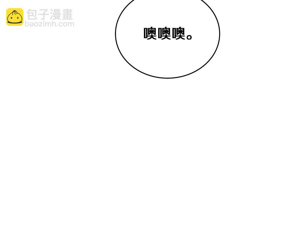 第210话 霍主任的变脸法则67