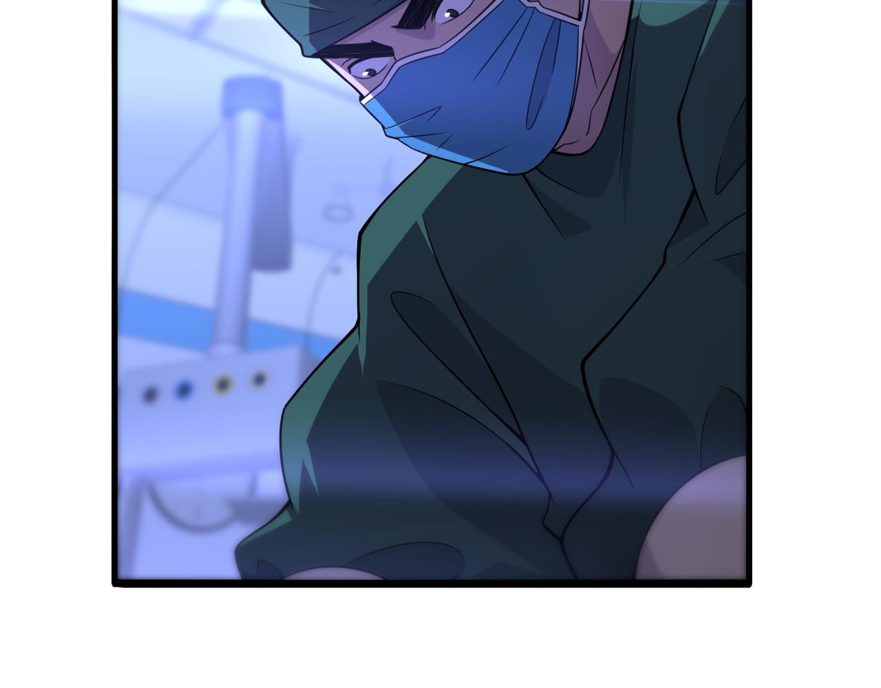 第85话 马尾状？！这就糟糕99