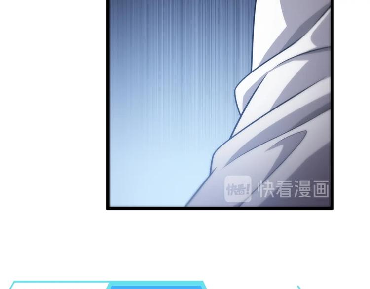 第12话 徒手止血88