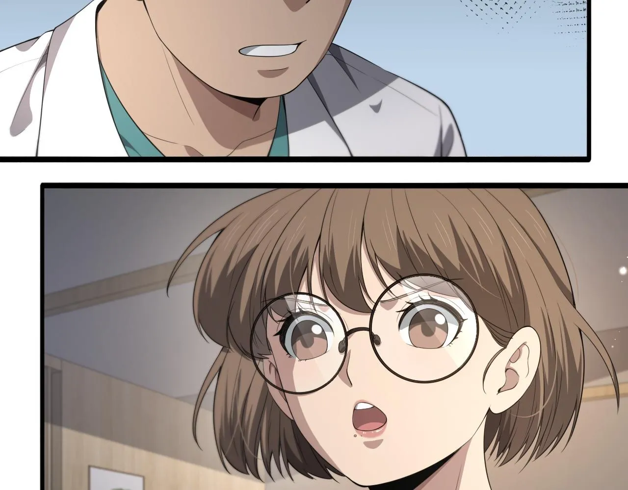 第226话 互联网病房89