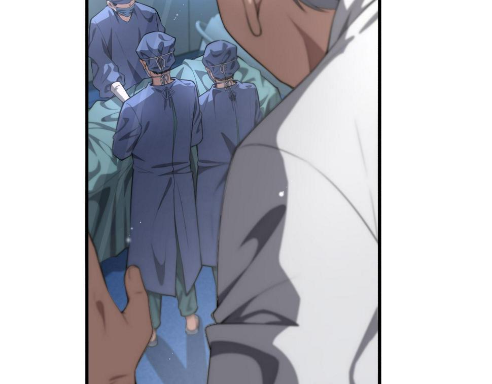 第196话 少切点就行？60