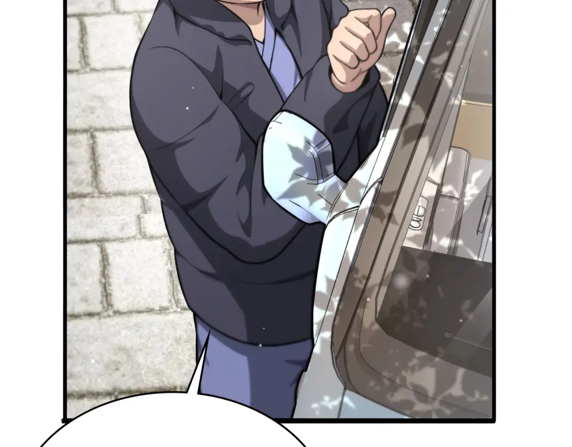 第268话 又见卢金铃71