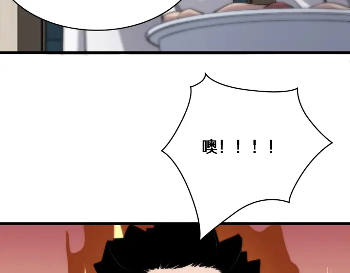 第68话 吕文斌与实习生57