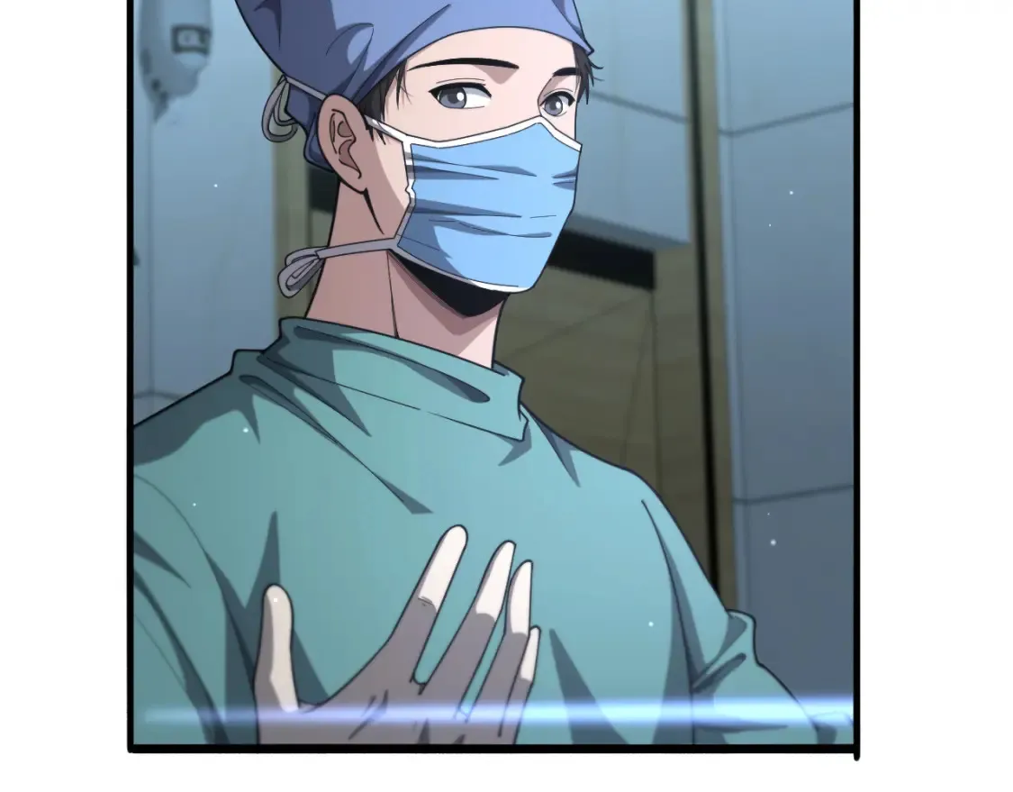 第268话 又见卢金铃39