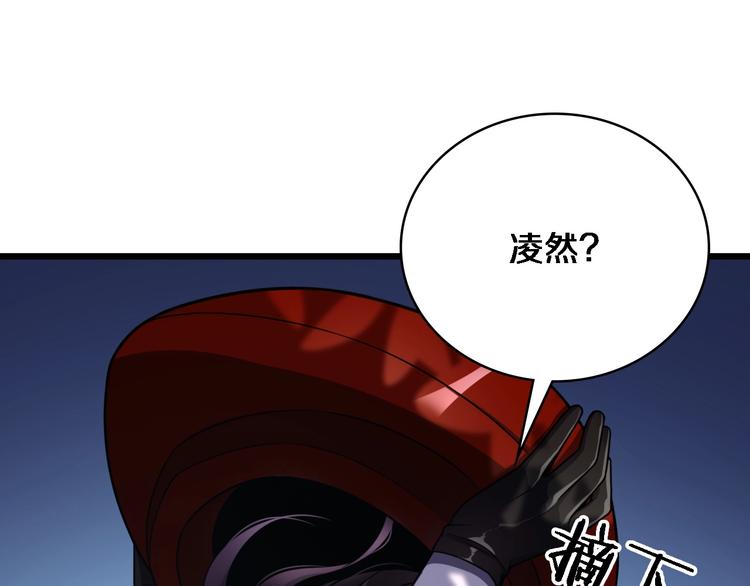 第6话 断手缝合123
