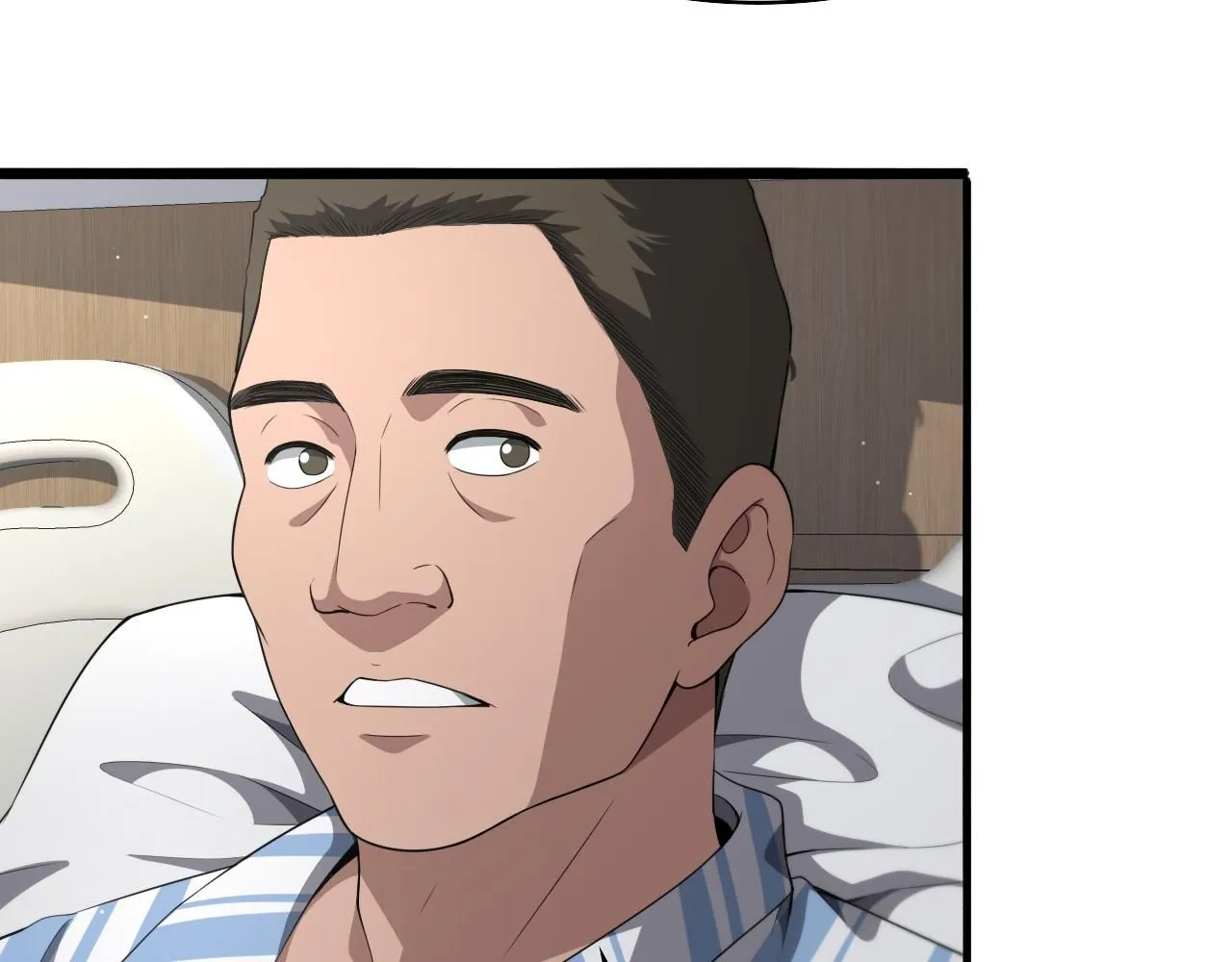 第236话 左慈典的宿敌？8