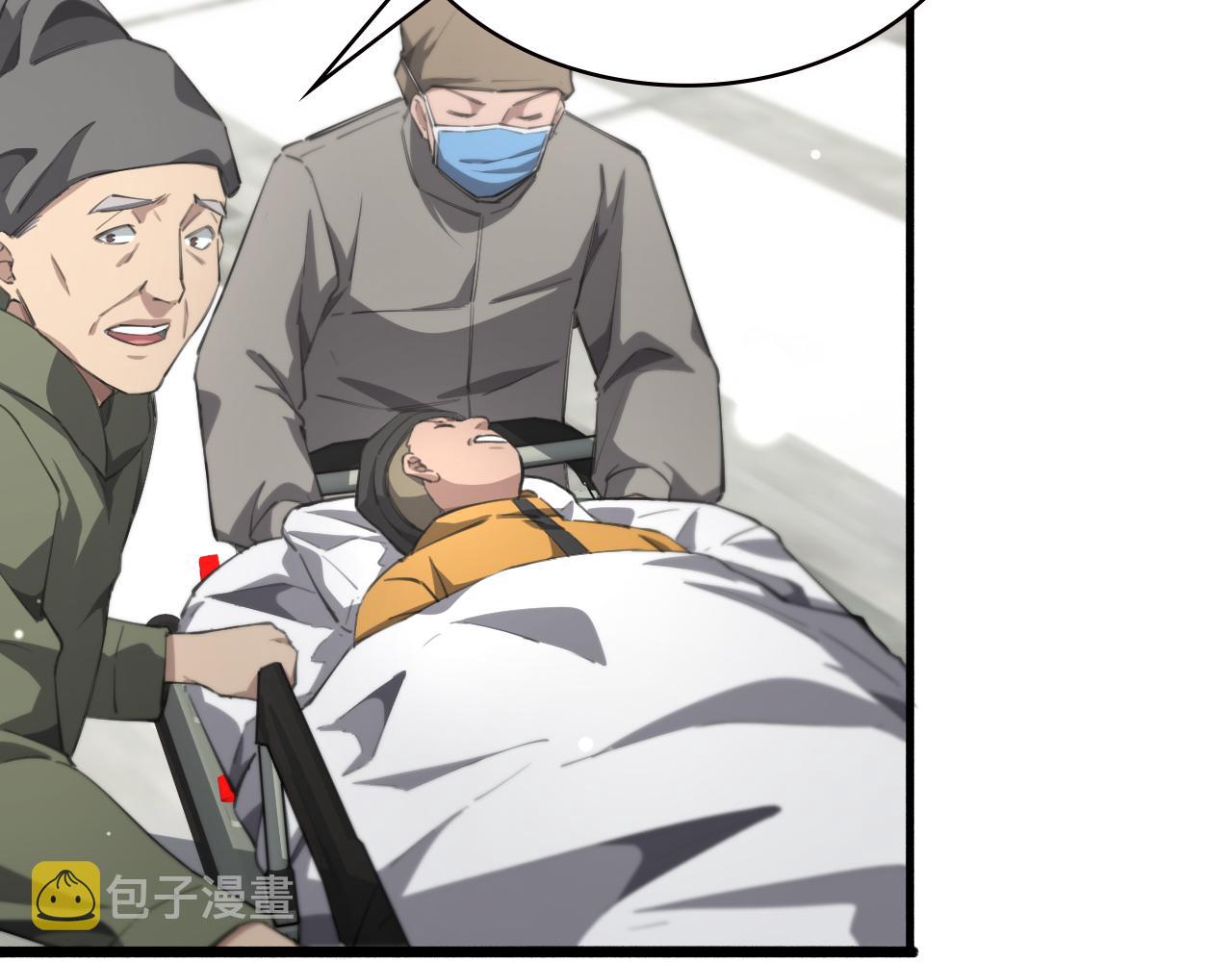 第174话 方案14