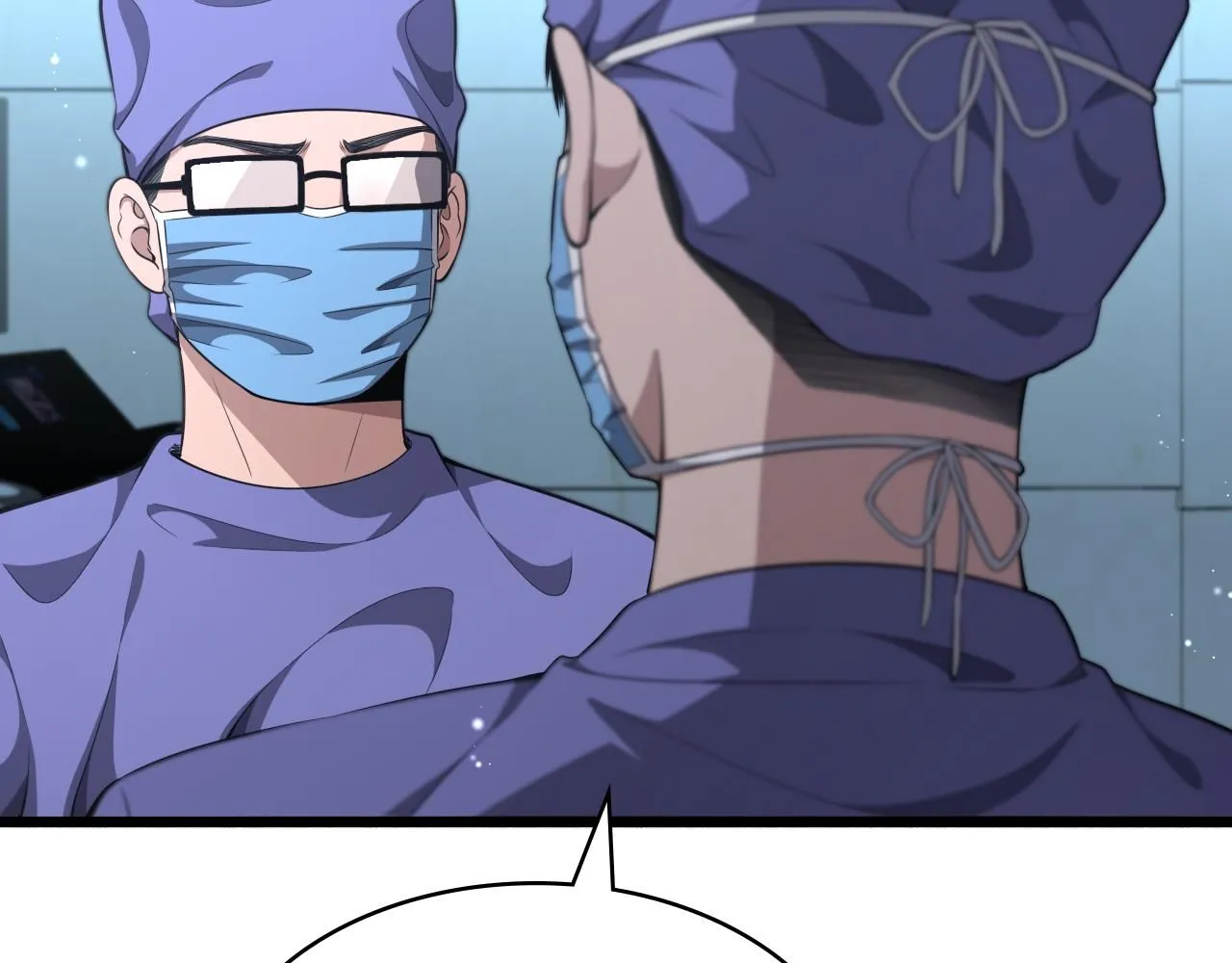 第244话 另辟蹊径25