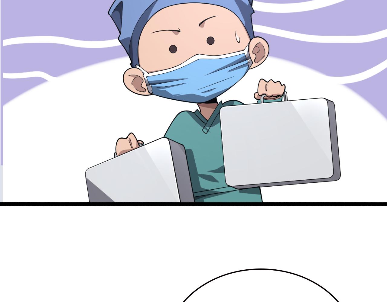 第174话 方案43