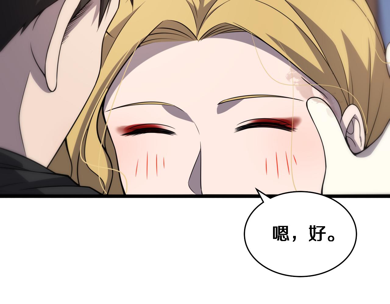第97话 腹痛与直升机35