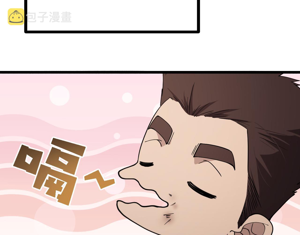 第146话 武装游行58