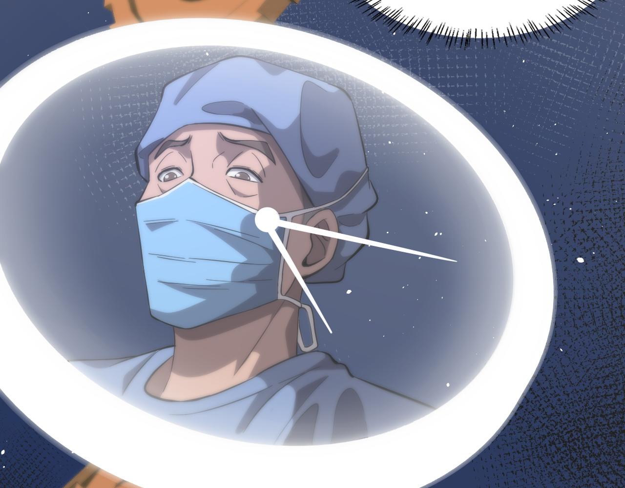 第119话 难以理解的世界47