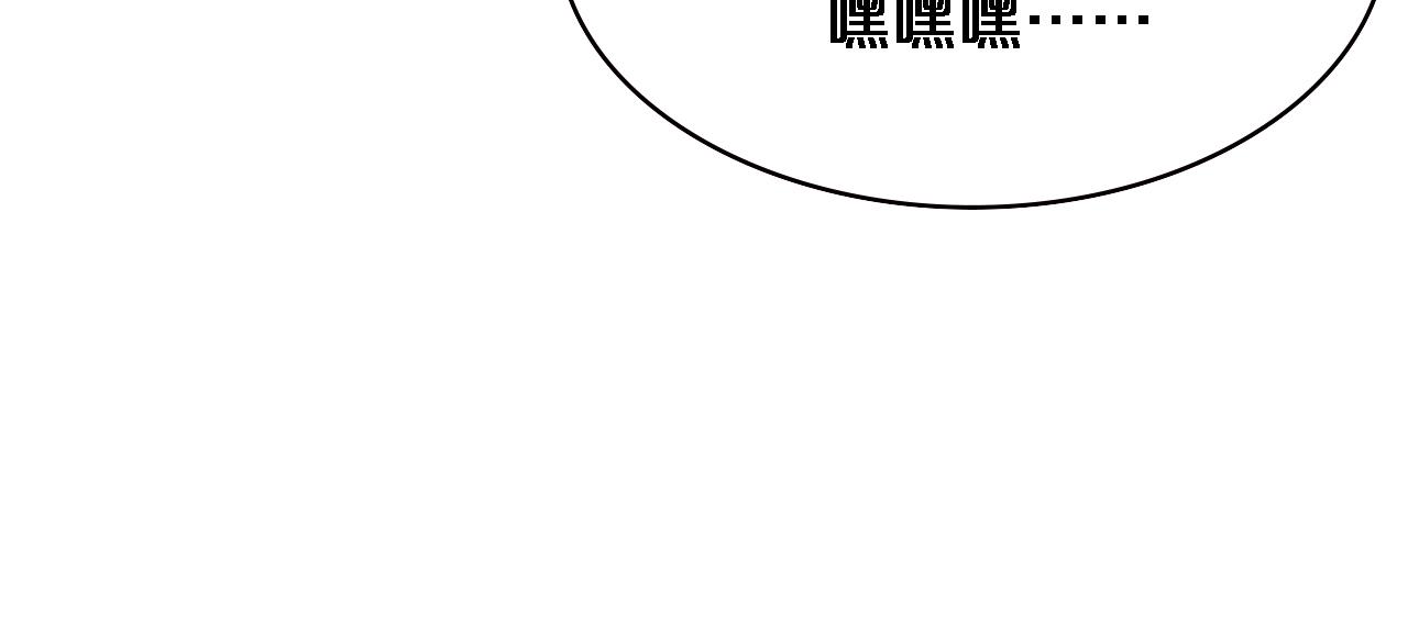 第163话 交换学习35