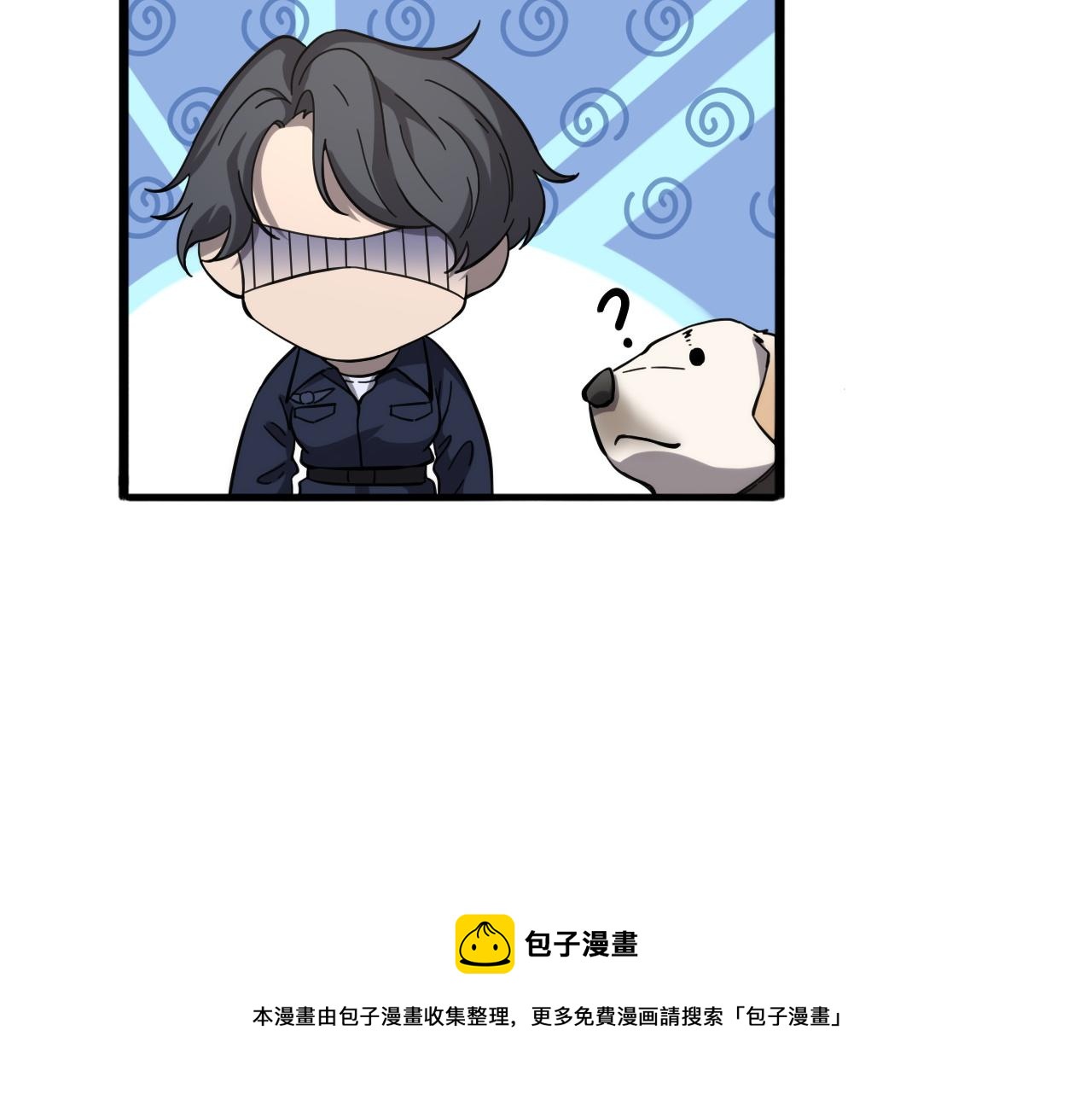 第115话 约定24