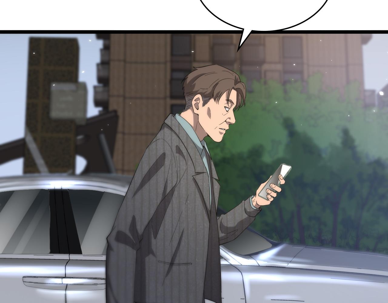 第119话 难以理解的世界25