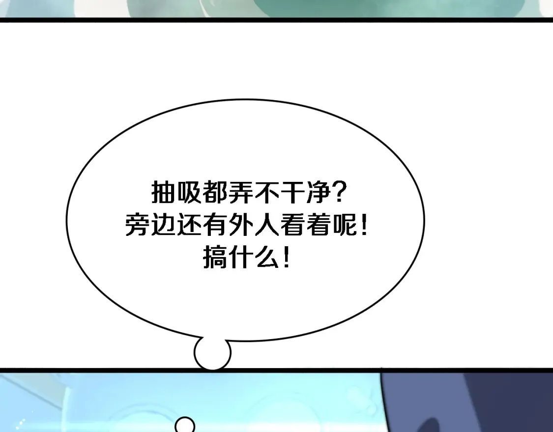 第270话 何去何从的心外17