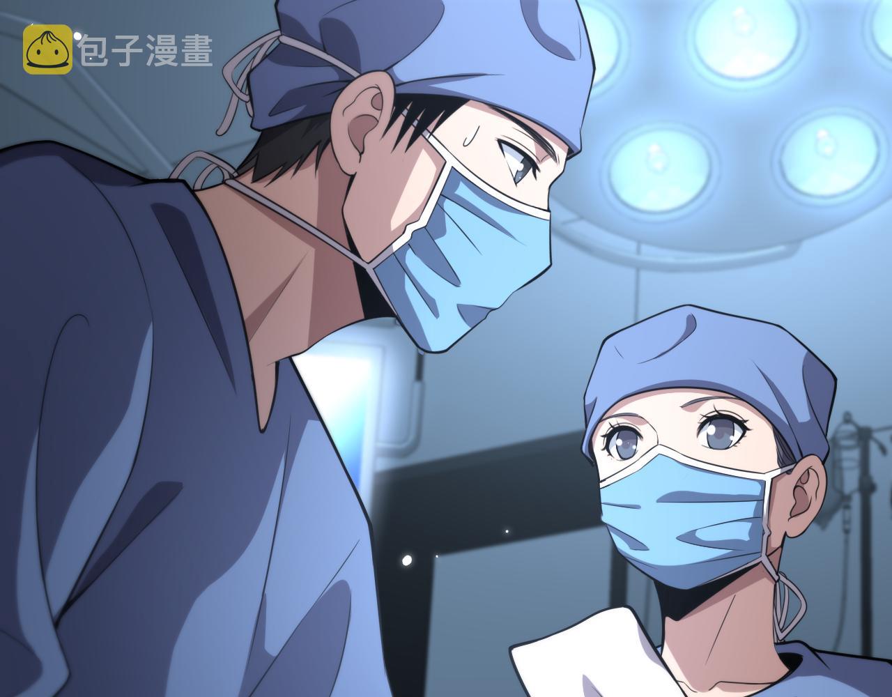 第178话 恰恰好50