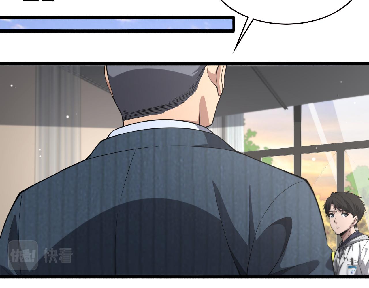 第188话 舍近求远？51