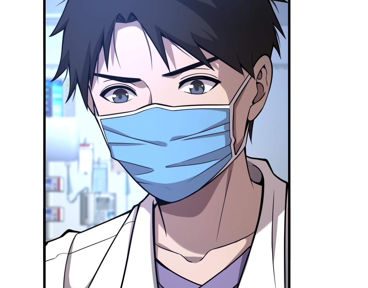 第108话 这种礼物怕不怕？86