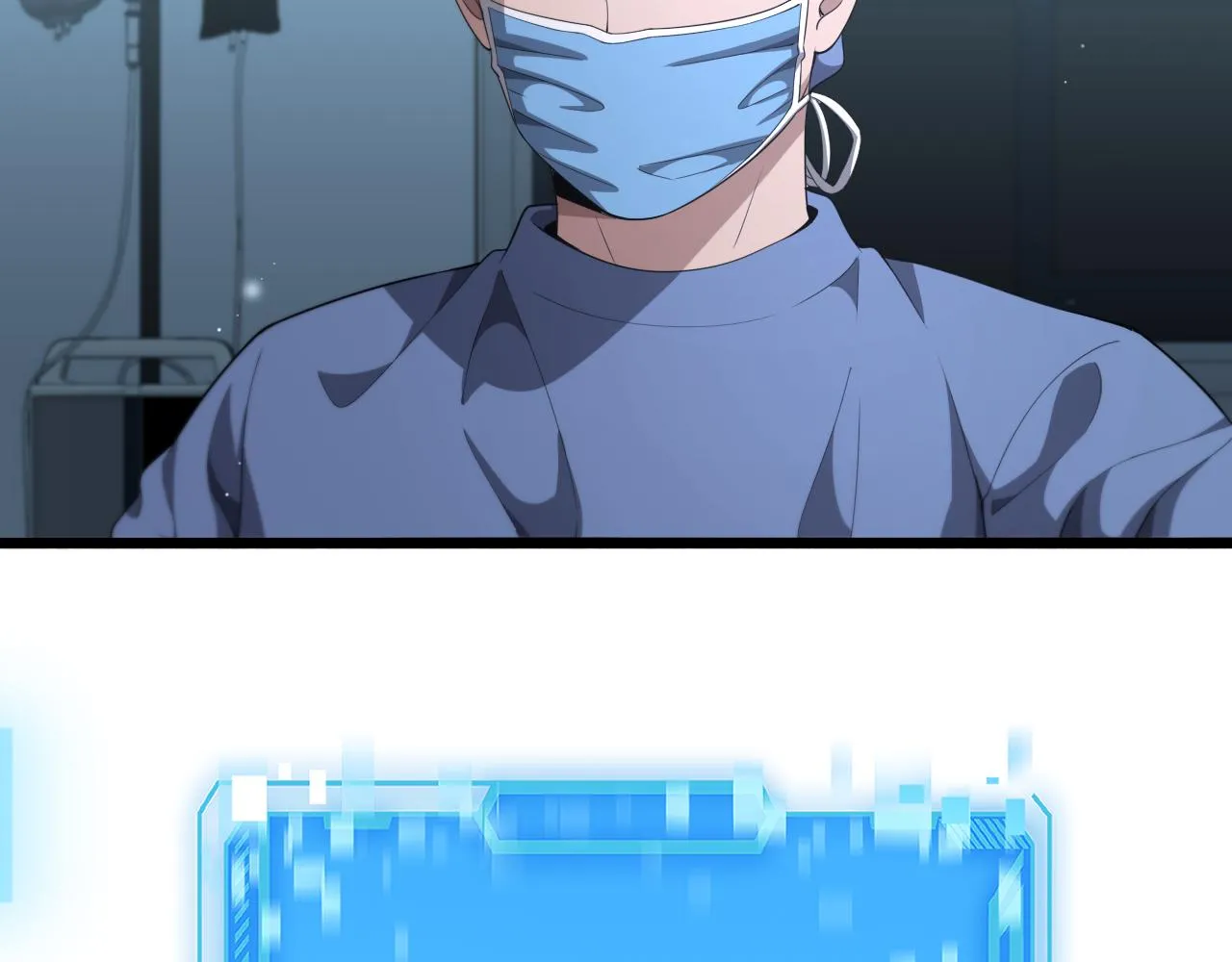 第227话 压不住，得捧！43