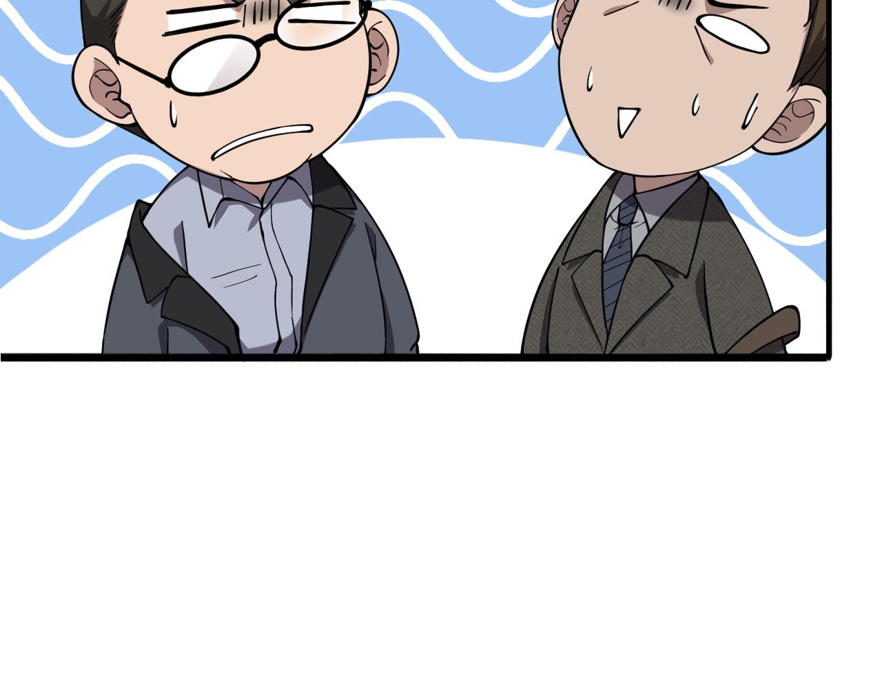 第153话 要什么有什么？112