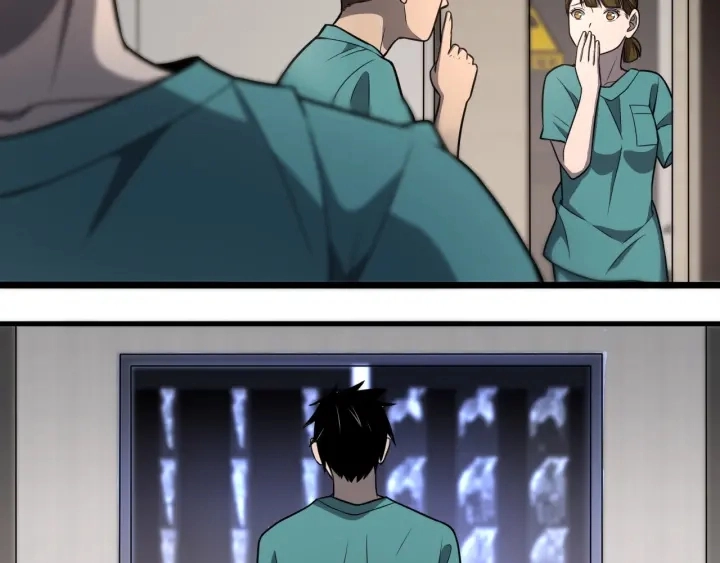 第46章 半个透视眼81