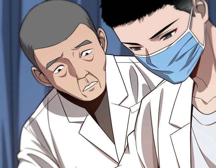 第6话 断手缝合40