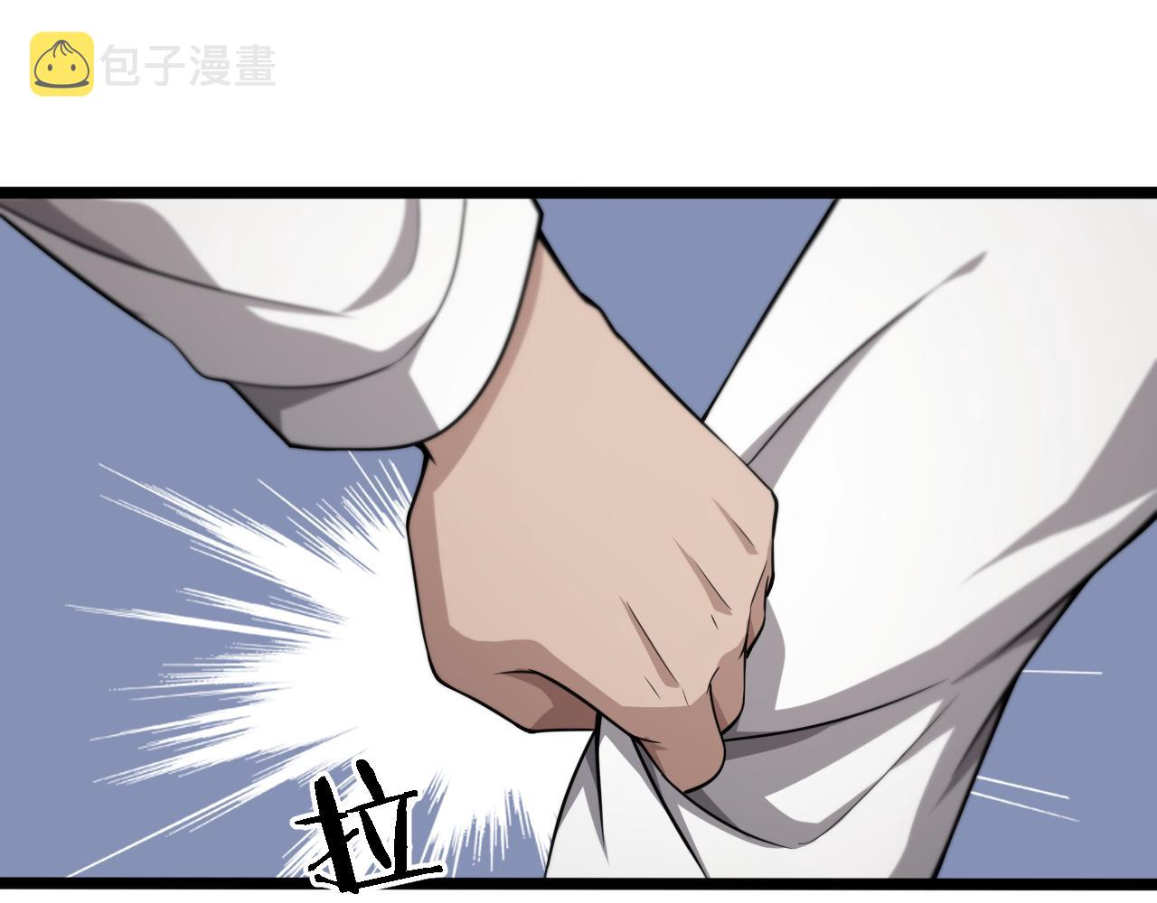 第148话 江山代有人才出20