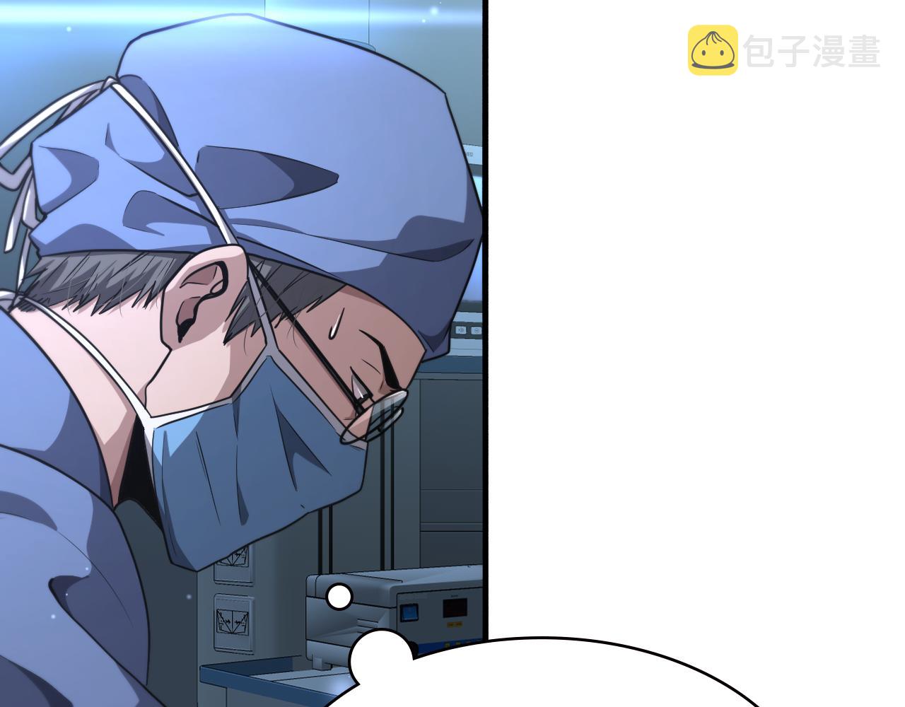 第178话 恰恰好70