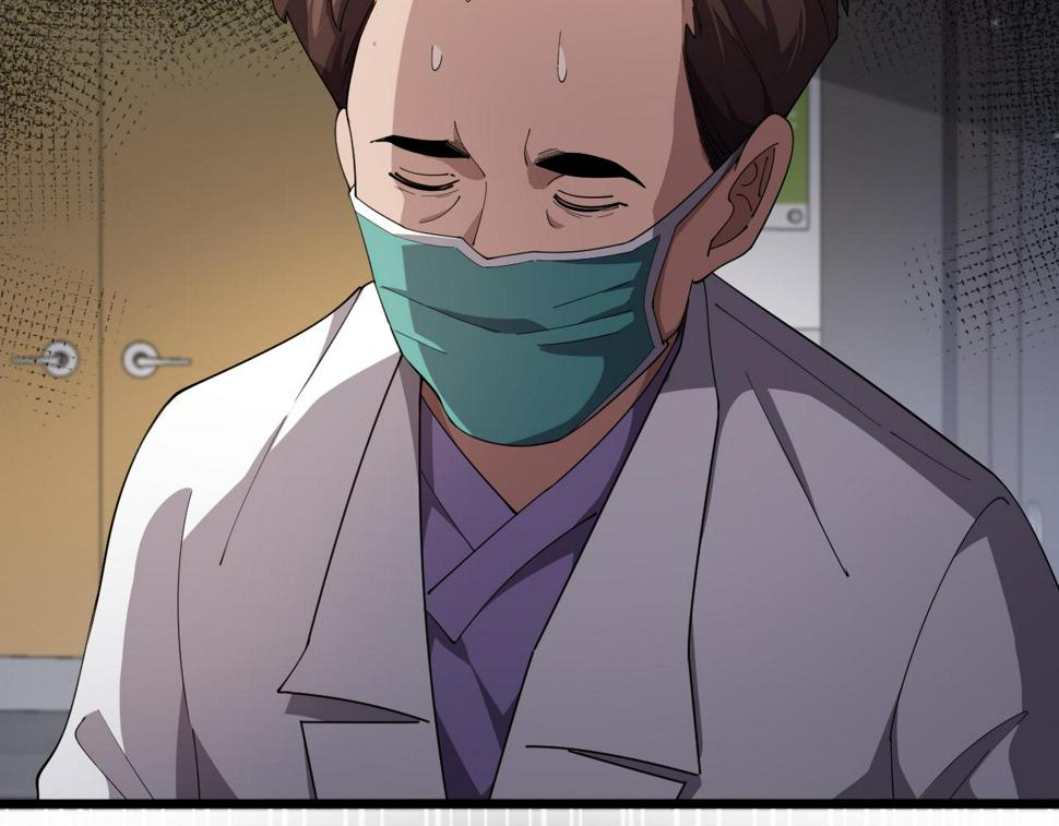 第205话 不愧是专家64