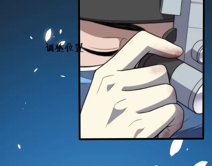 第58话 断指再植79