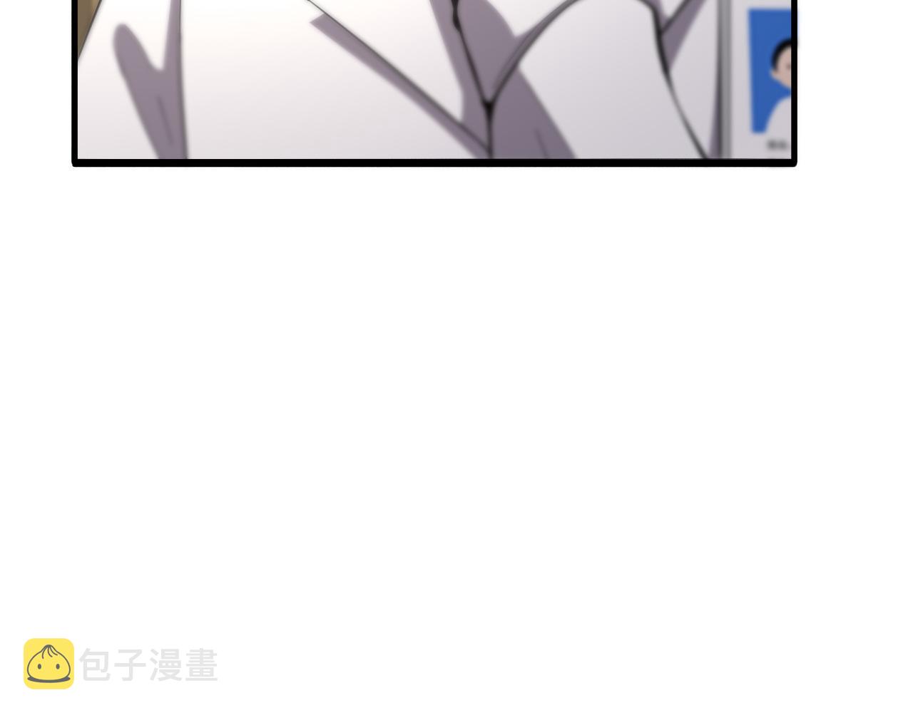 第129话 从手术中去考虑99
