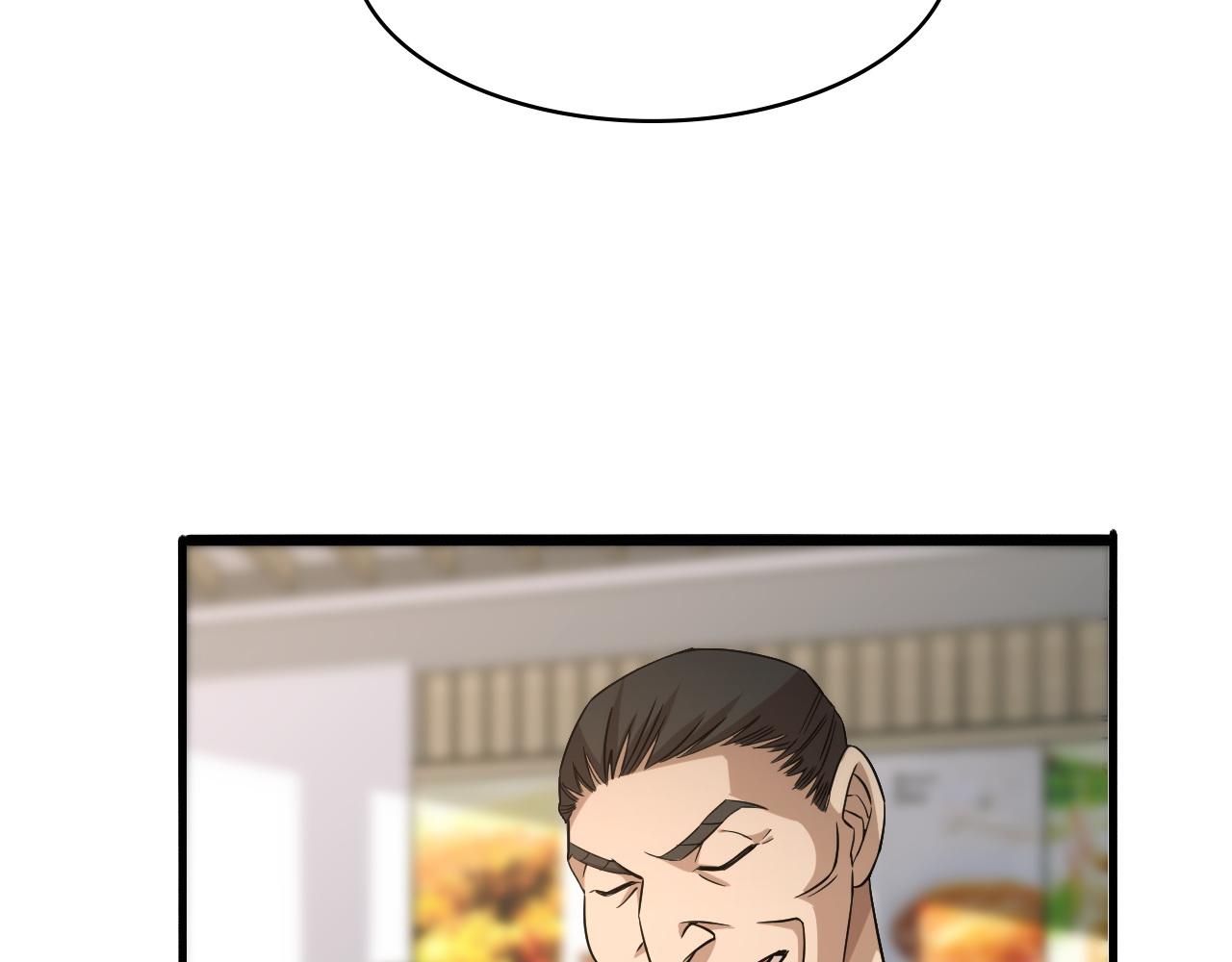 第72话 你把这叫做谦虚？109