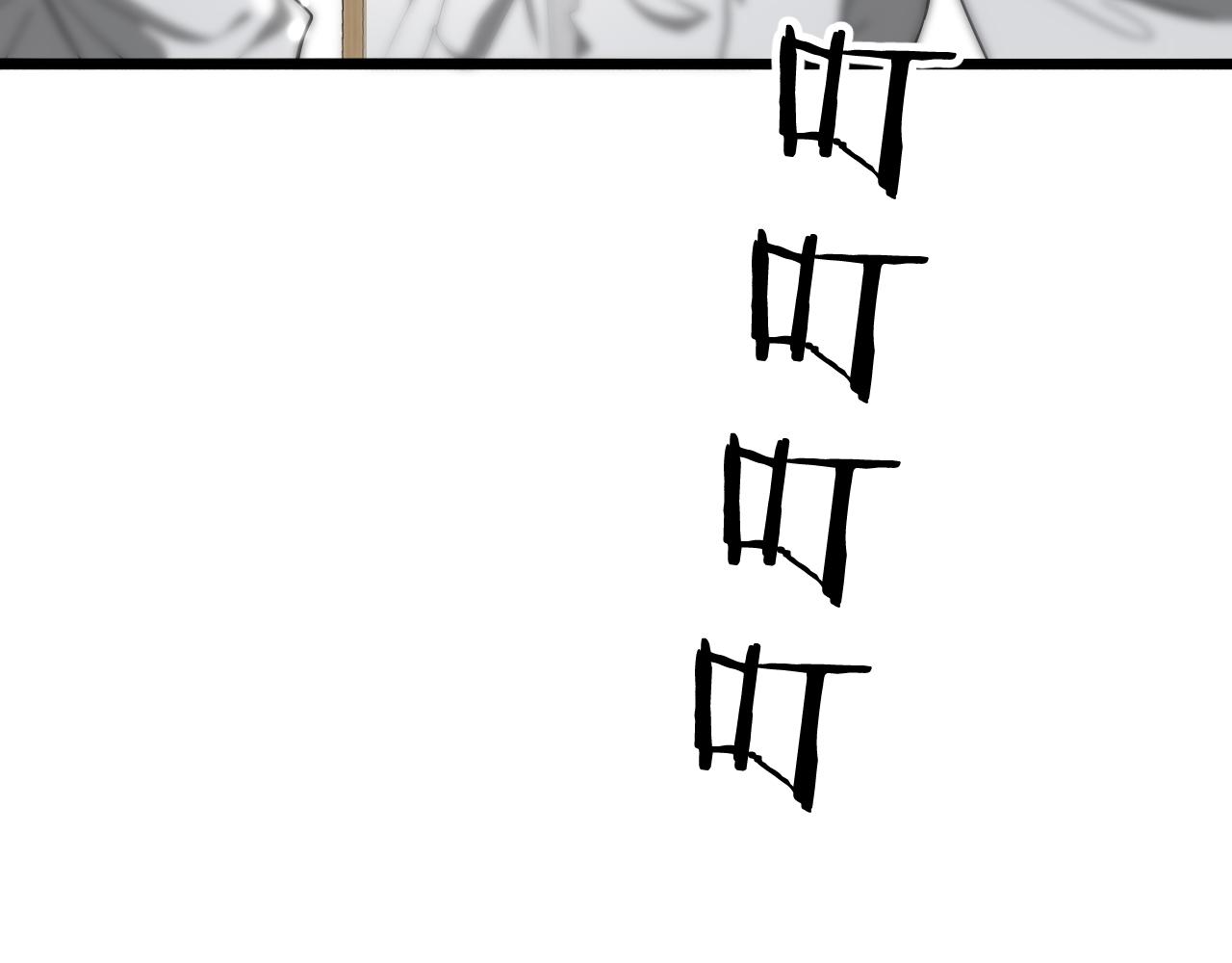 第128话 特殊待遇19