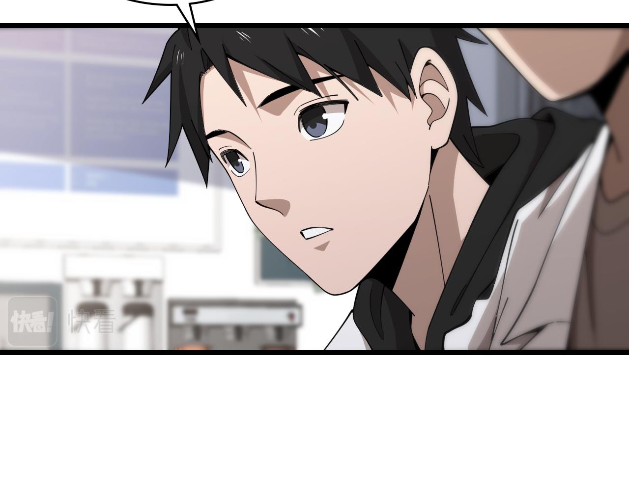 第78话 这家伙不对劲？！71
