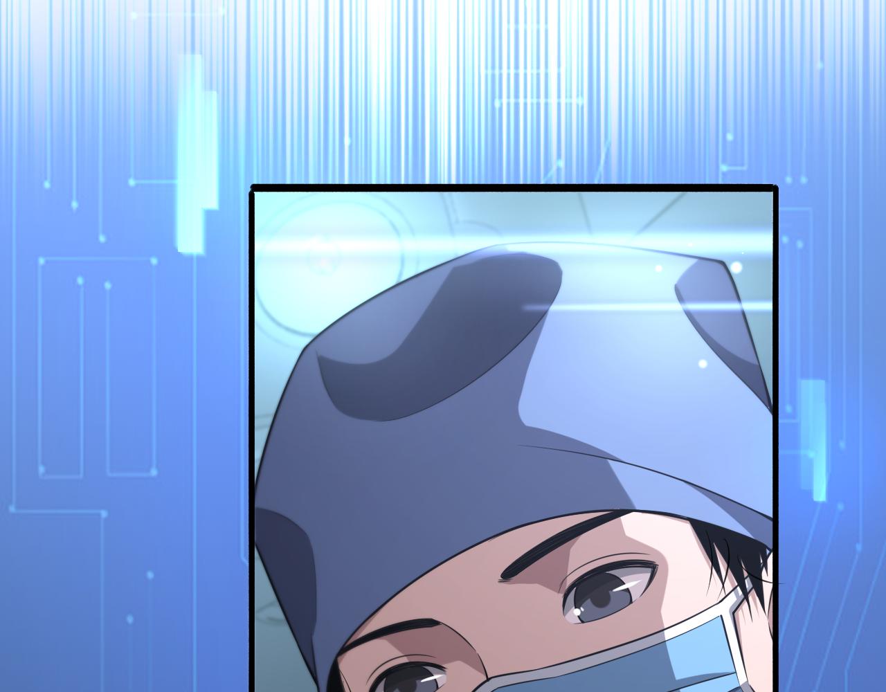 第170话 内部紧急事件54