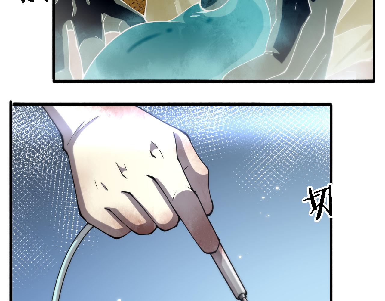 第151话 小孩子才做选择55