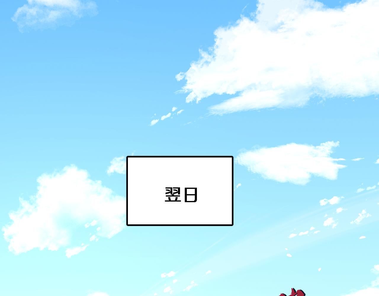 第154话 难以下手26