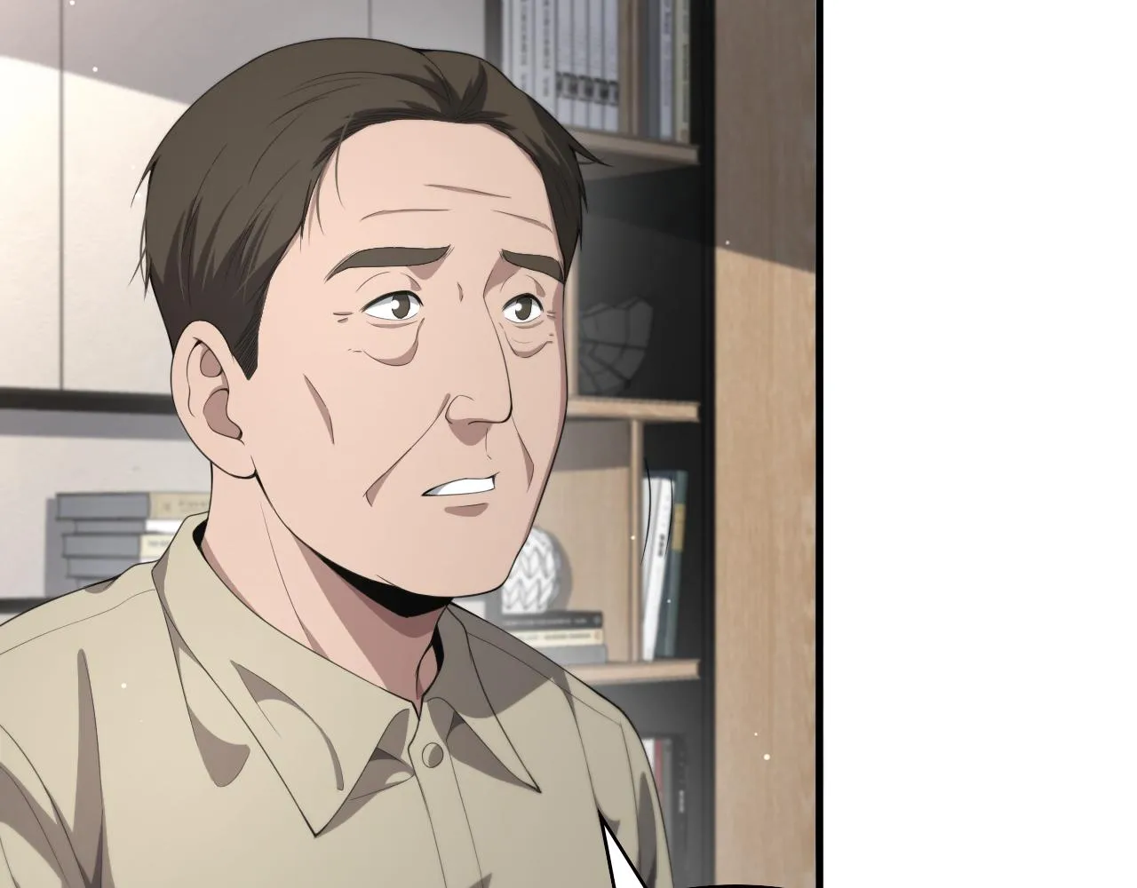 第230话 我们的命不是命？11