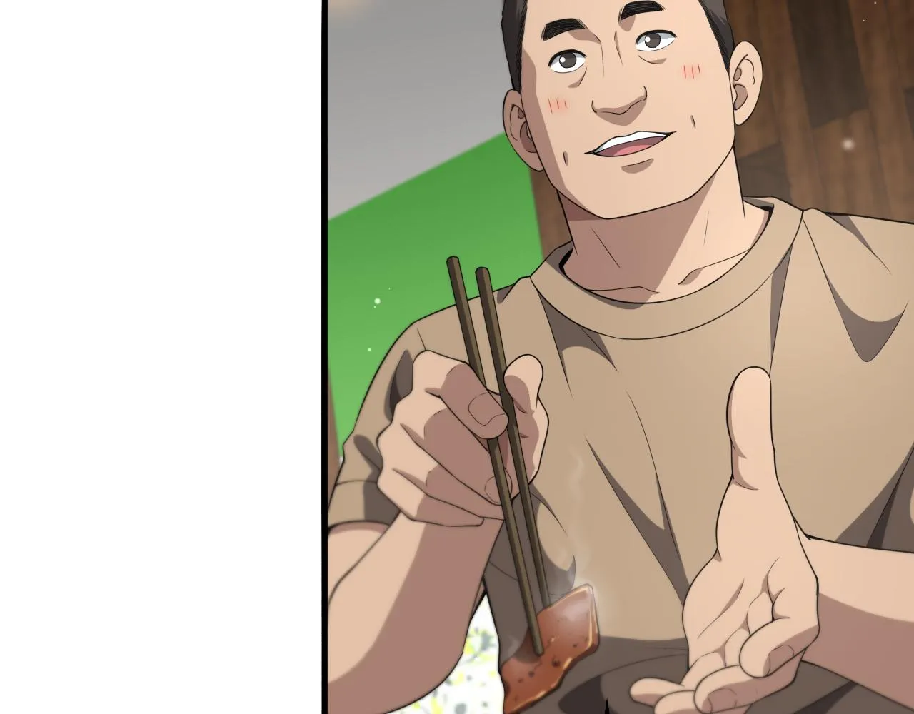 第235话 涮毛肚和烤牛肉23