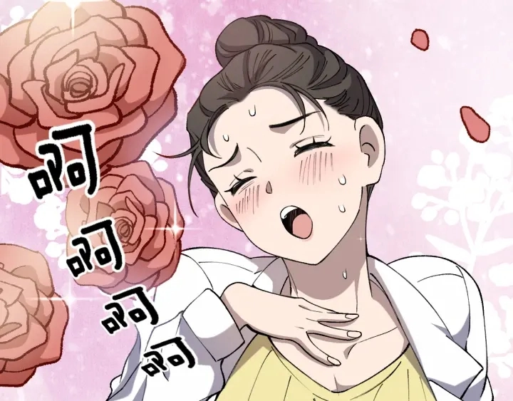 第55话 疗养院的大师61