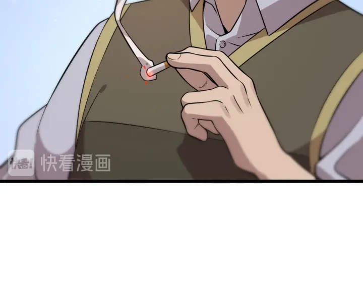 第41话 潘主任的觉悟19