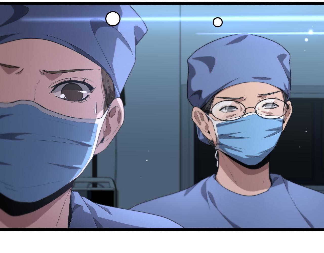 第192话 将心比心！72