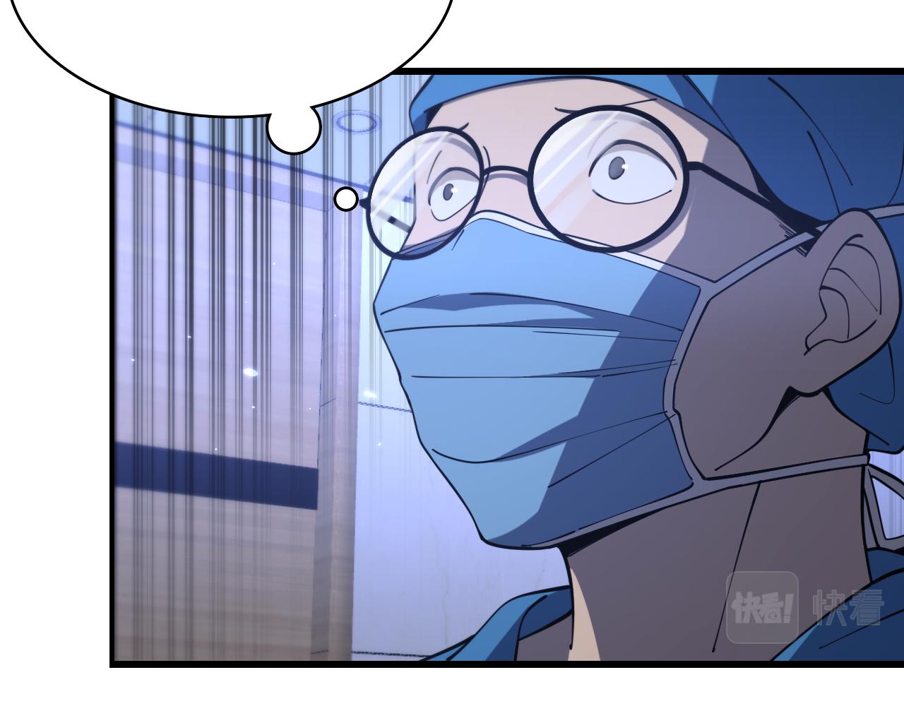 第103话 攻略的新方向92