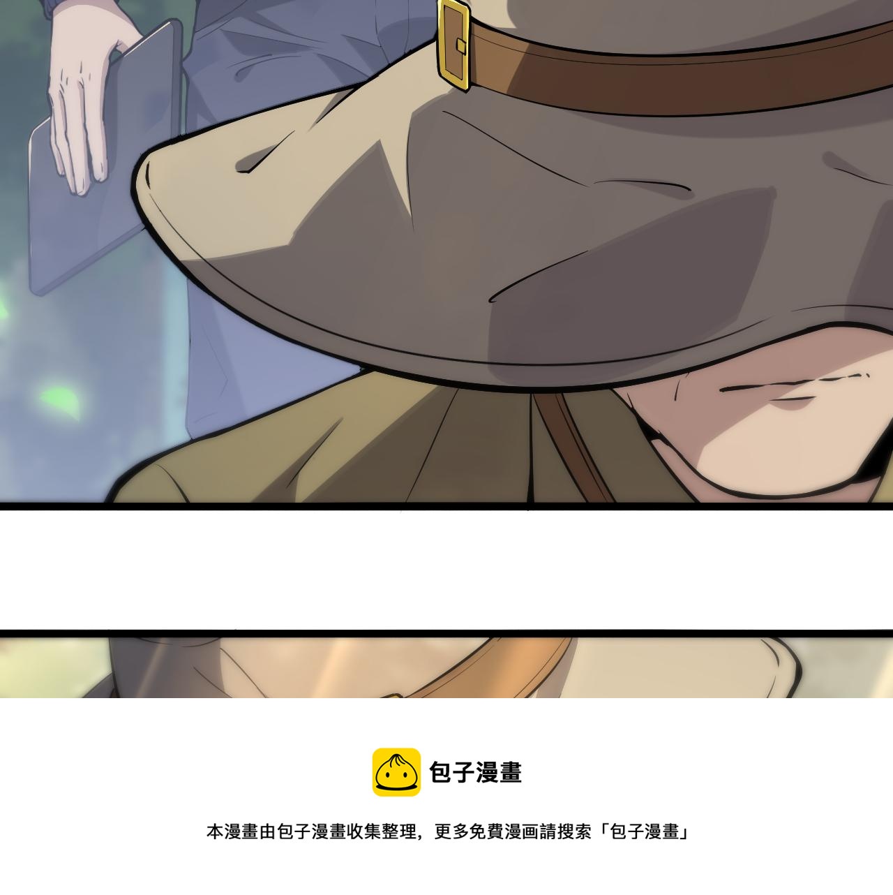 第122话 我去云华就是70