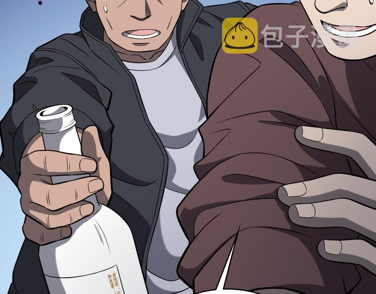 第44话 徒手止血2.0（下）63