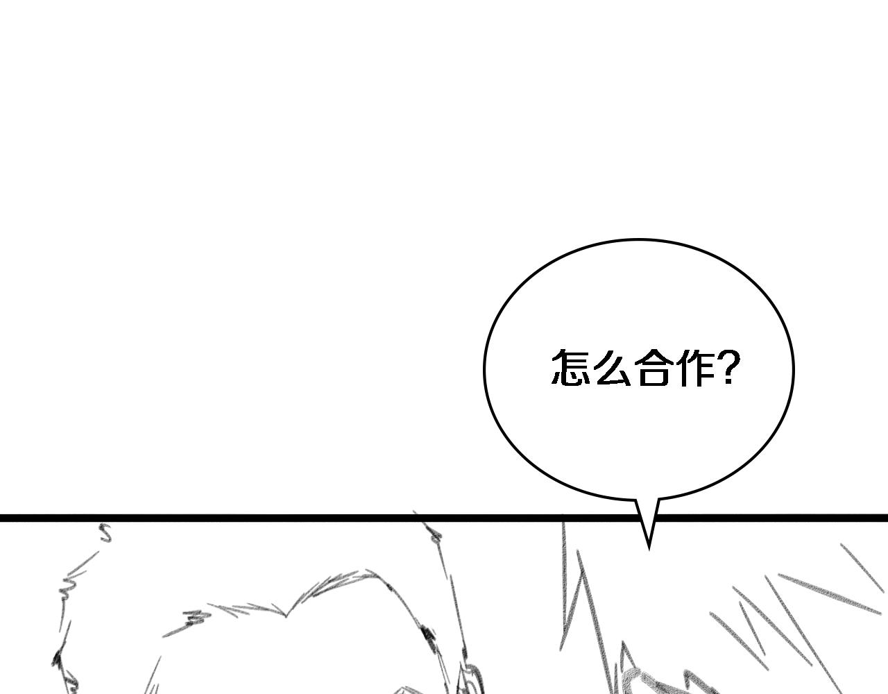 第125 全程无菌104